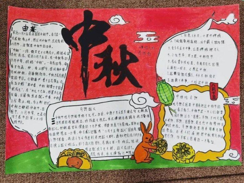 虫虫助手下载